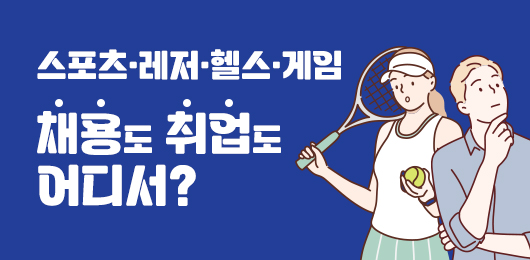 드래프트온